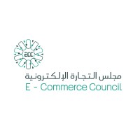 مجلس التجارة الإلكترونية logo - Similar company to Itqaan