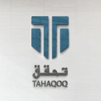 Tahaqoq logo - Similar company to Cesium Ltd