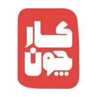 Kaarchoon | کارچون logo - Similar company to Accio Business