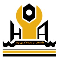 Haji Adinin & Sons (B) Sdn Bhd logo - Similar company to Sariah Group