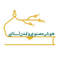 Hamtaa logo - Similar company to Intender