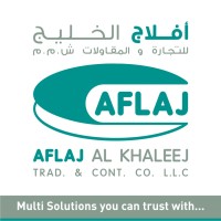 Aflaj Al Khaleej logo - Similar company to Tarsam Image