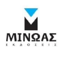 Minoas Editions | Εκδόσεις Μίνωας logo - Similar company to Εκδόσεις Utopia