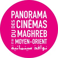 PCMMO - Panorama des cinémas du Maghreb et du Moyen-Orient logo - Similar company to Institut Meydane