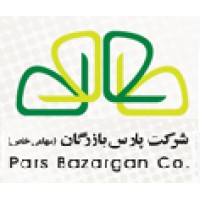 Pars Bazargan | پارس بازرگان