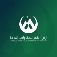 Moon Land for Trade & General Contracting logo - Similar company to Afkar Najd