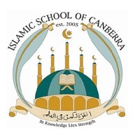 Islamic School Of Canberra logo - Similar company to Turath Publishing