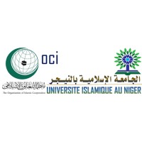 Université Islamique au Niger (UIN) logo - Similar company to Farm Select