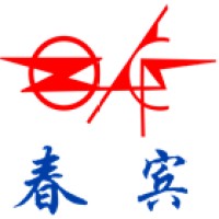 Chunbin Cable Group logo - Similar company to Reelcircuit