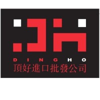 Ding Ho logo - Similar company to Diversicor