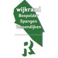 Wijkraad BST logo - Similar company to Koersvast Zorg B.V.