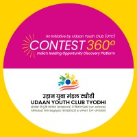 Contest 360 logo - Similar company to Versatile Scholars