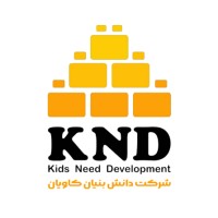 KND group || طراحی بازی های تخصصی کودکان خلاق logo - Similar company to Vimond Academy