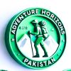 Adventure Horizons Pakistan logo - Similar company to Techvation