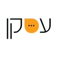 Askan Kosher Technologies logo - Similar company to Proman-Erp