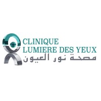 Clinique Lumière des yeux logo - Similar company to Enactus Fsr