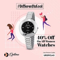 Optimafashion logo - Similar company to Optima