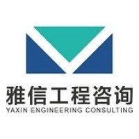 雅信工程 logo - Similar company to Shenzhen Dayun Links Co. Ltd