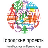 Foundation for urban development 