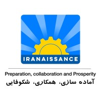 Iranaissance.org logo - Similar company to Atomic Technology Solutions