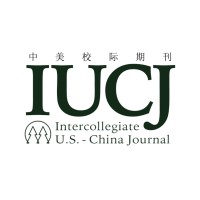 Intercollegiate U.S.-China Journal logo - Similar company to Texasun