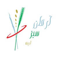 ArmanSabzAdineh logo - Similar company to Darvishi Agency
