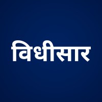 Vidhisaar AI logo - Similar company to Coolares