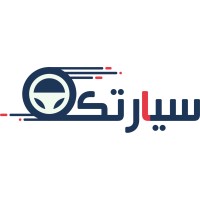 سيارتك logo - Similar company to Sayaratech | سيارتك