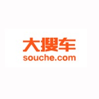Souche logo - Similar company to Uxin Group