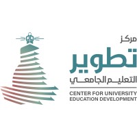 مركز تطوير التعليم الجامعي      Center for Teaching & Learning Development logo - Similar company to Safwat Alawan Law Firm