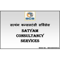 satyam consultancy services scs logo - Similar company to Satyam Consultancy