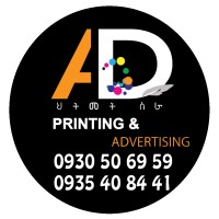 AD Printing and Advertising logo - Similar company to Bluzon Solutions