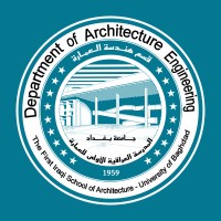 Department of Architecture U.B. logo - Similar company to Archi Youth Club - Ayc