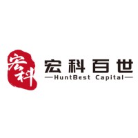 宏科百世 (HuntBest Capital)
