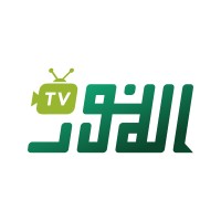 Almunawwir Tv