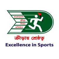 Bangladesh Krira Shikkha Protishtan - BKSP logo - Similar company to Anazak Schools