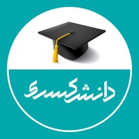 Danesh Kasra logo - Similar company to Nilgam Group