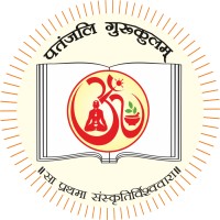 PATANJALI GURUKULAM logo - Similar company to Gcec Global Foundation