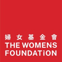 The Women's Foundation logo - Similar company to Bagosphere