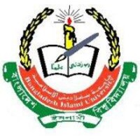 Bangladesh Islami University (BIU) logo - Similar company to Asian University Of Bangladesh