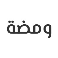 Wamdah Productions logo - Similar company to Blmilli W.L.L بالمِلّي