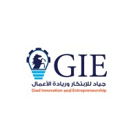 gie sudan - جياد للإبتكار و ريادة الأعمال logo - Similar company to Flex Sudan