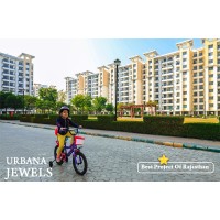 Urbana Jewels Jaipur logo - Similar company to Intellevo Global