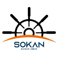 سکان بندر (Sokan Bandar) logo - Similar company to Khaneh Naaranji | خانه نارنجی