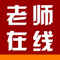 Laoshi Online (老师在线) logo - Similar company to Laoshi