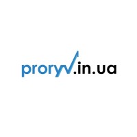 Proryv.In.Ua