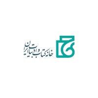 Iran Book and Literature House logo - Similar company to Bluebitsoft