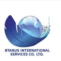 BTANUS INTERNATIONAL SERVICE CO LTD logo - Similar company to Future Horizon