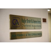 RAJIV SHAH & ASSOCIATES logo - Similar company to Deleted Linkedln Page