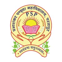Prabhashankar Pandya | PSP College logo - Similar company to Teach Yourself Physics With Hemant Sharma